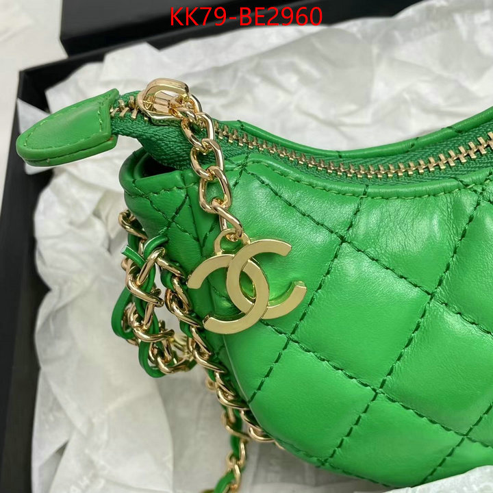 Chanel Bags(4A)-Diagonal-,ID: BE2960,$: 79USD