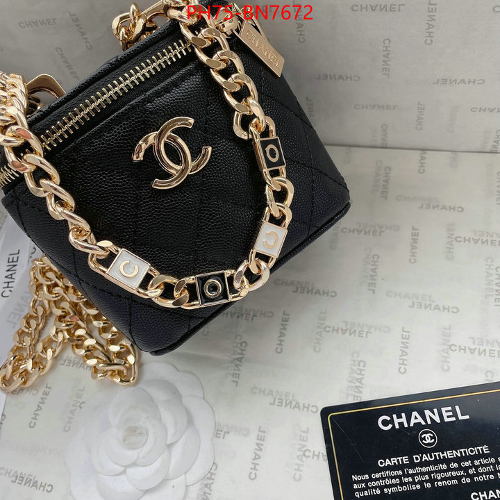 Chanel Bags(4A)-Vanity,ID: BN7672,$: 75USD