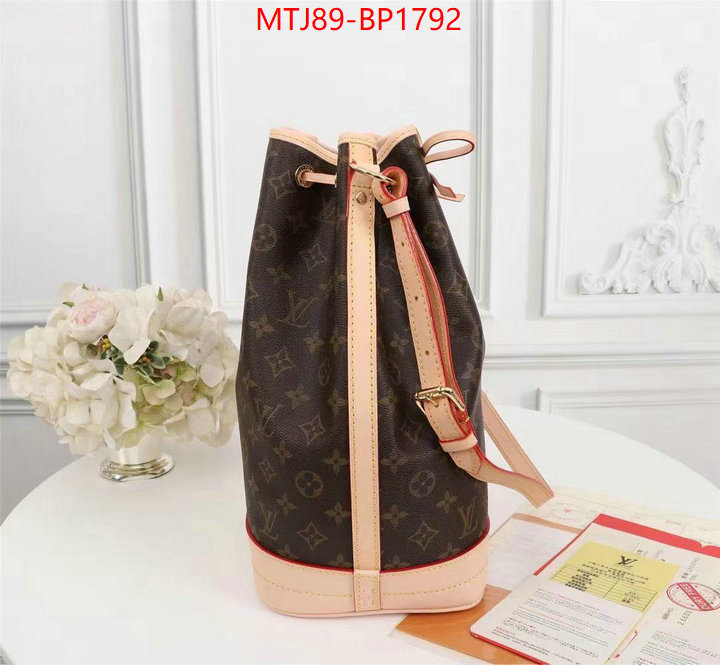 LV Bags(4A)-Nono-No Purse-Nano No-,top quality designer replica ,ID: BP1792,$: 89USD