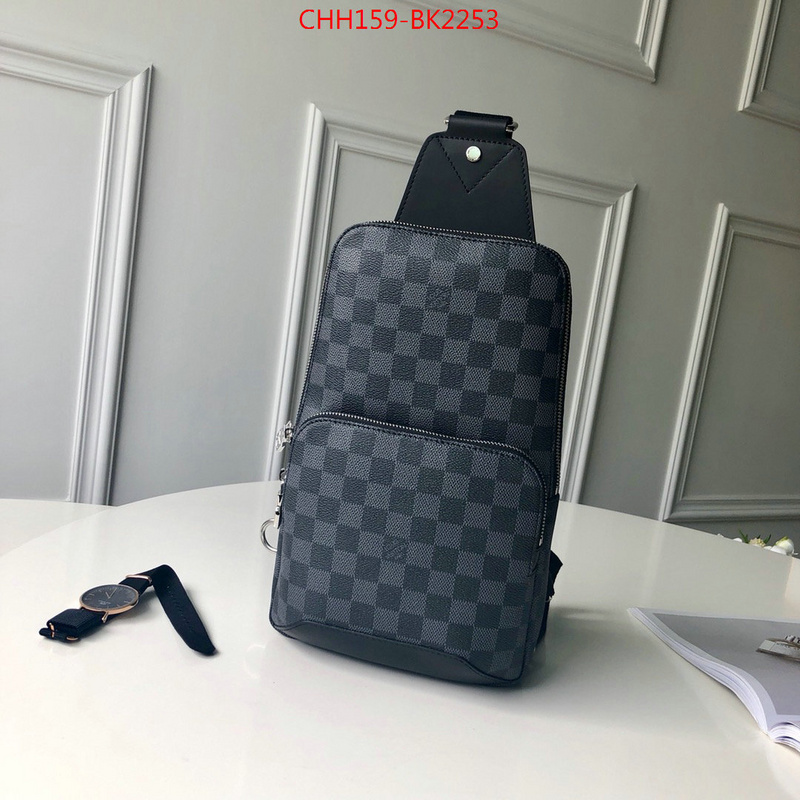 LV Bags(TOP)-Avenue-,ID: BK2253,$:159USD