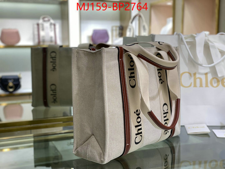 Chloe Bags(TOP)-Woody,luxury 7 star replica ,ID: BP2764,$: 159USD