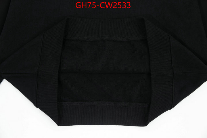 Clothing-LV,2023 replica , ID: CW2533,$: 75USD