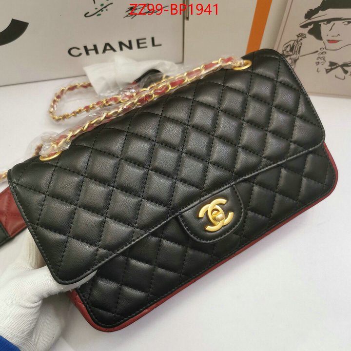 Chanel Bags(4A)-Diagonal-,ID: BP1941,$: 99USD