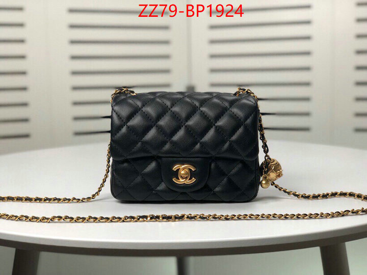 Chanel Bags(4A)-Diagonal-,ID: BP1924,$: 79USD