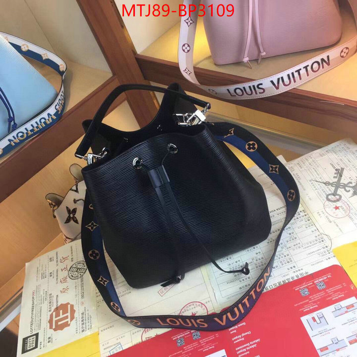 LV Bags(4A)-Nono-No Purse-Nano No-,where should i buy replica ,ID: BP3109,$: 89USD