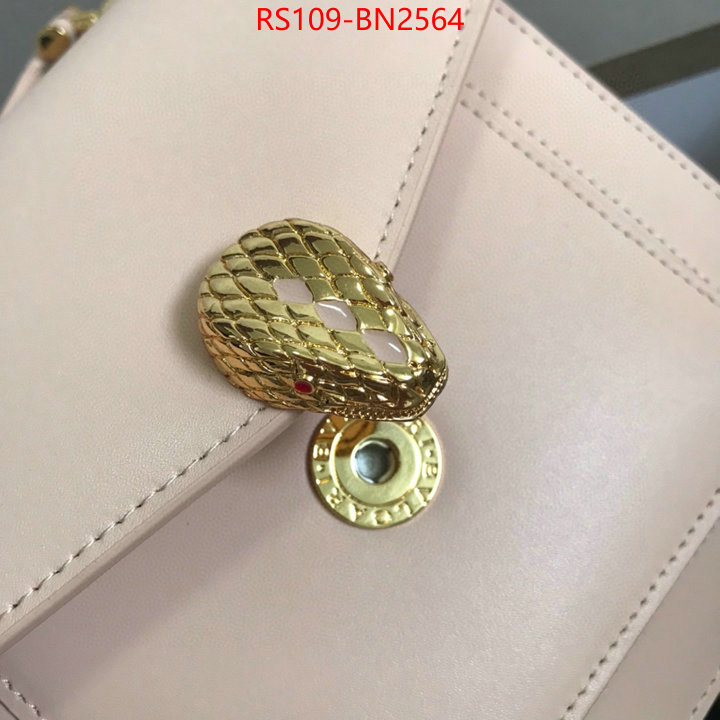 Bulgari Bags(4A)-Serpenti Forever,fake high quality ,ID: BN2564,$: 109USD