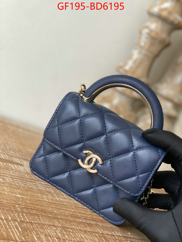 Chanel Bags(TOP)-Diagonal-,ID: BD6195,$: 195USD