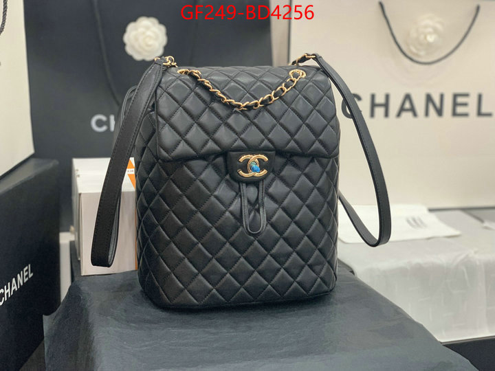 Chanel Bags(TOP)-Backpack-,ID: BD4256,$: 249USD