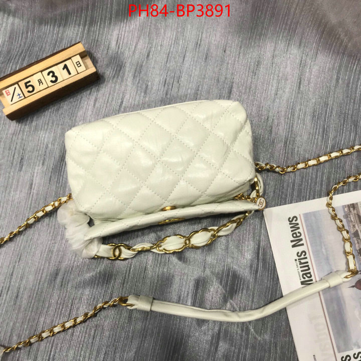 Chanel Bags(4A)-Diagonal-,ID: BP3891,$: 84USD