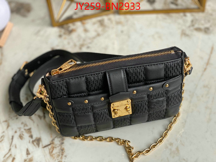 LV Bags(TOP)-Pochette MTis-Twist-,ID: BN2933,$: 259USD