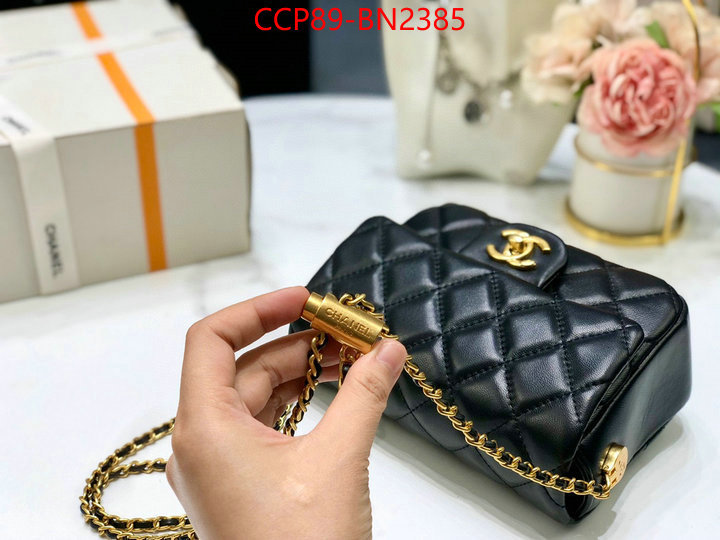 Chanel Bags(4A)-Diagonal-,ID: BN2385,$: 89USD