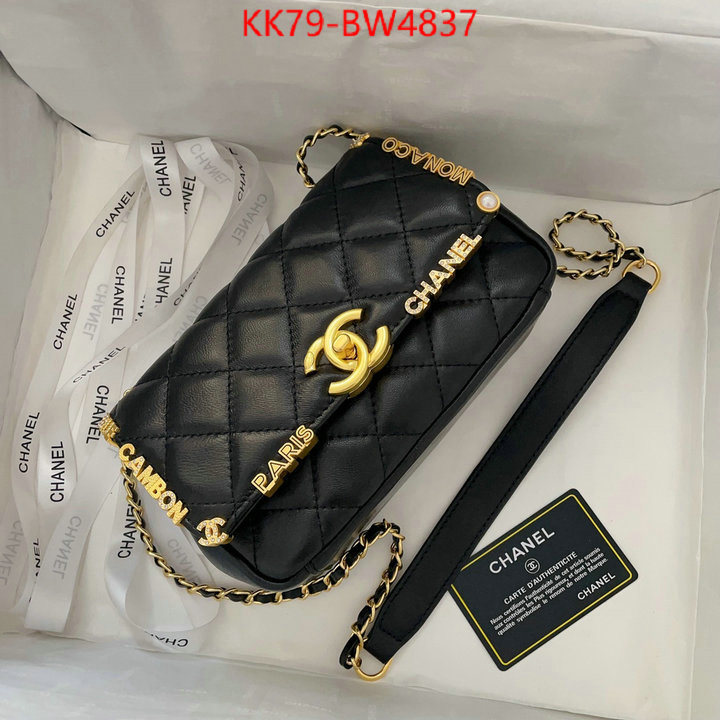 Chanel Bags(4A)-Diagonal-,ID: BW4837,$: 79USD