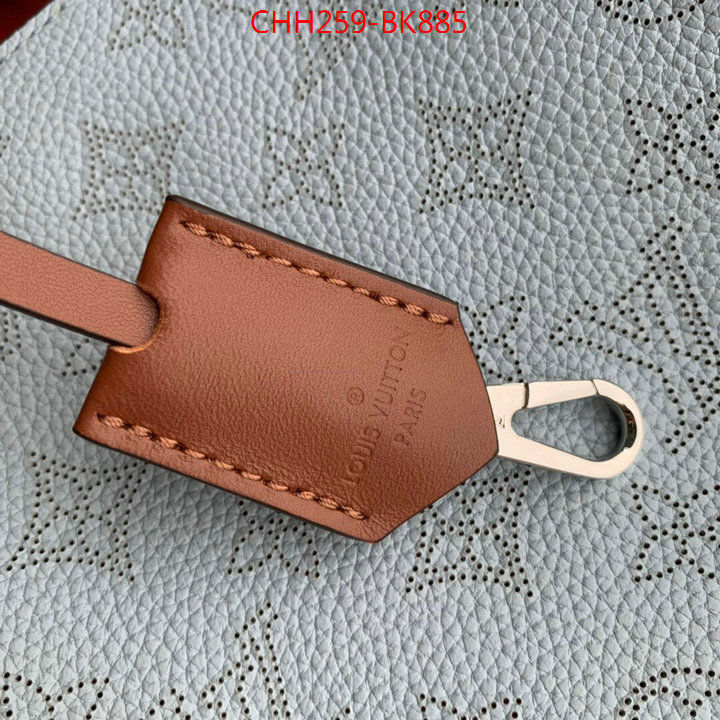 LV Bags(TOP)-Handbag Collection-,ID: BK885,$:259USD