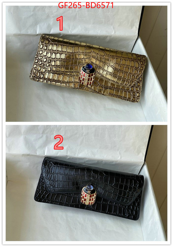 Chanel Bags(TOP)-Clutch-,ID: BD6571,$: 265USD