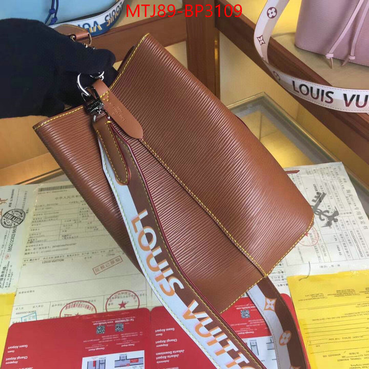 LV Bags(4A)-Nono-No Purse-Nano No-,where should i buy replica ,ID: BP3109,$: 89USD