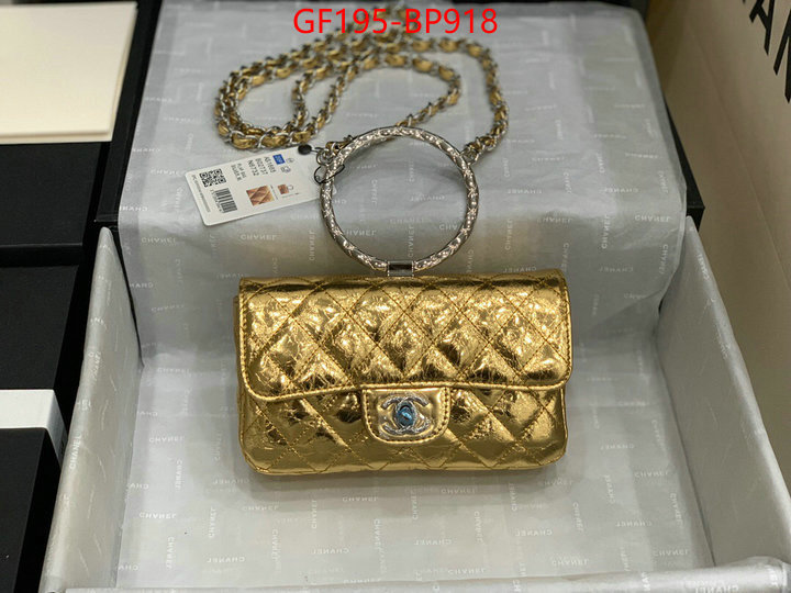 Chanel Bags(TOP)-Diagonal-,ID: BP918,$: 195USD