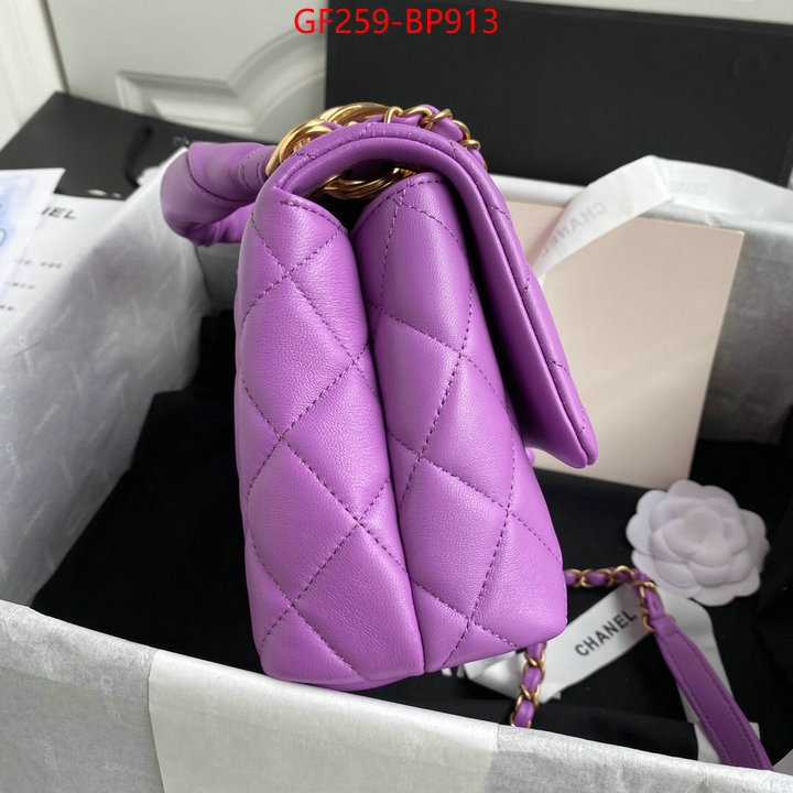 Chanel Bags(TOP)-Diagonal-,ID: BP913,