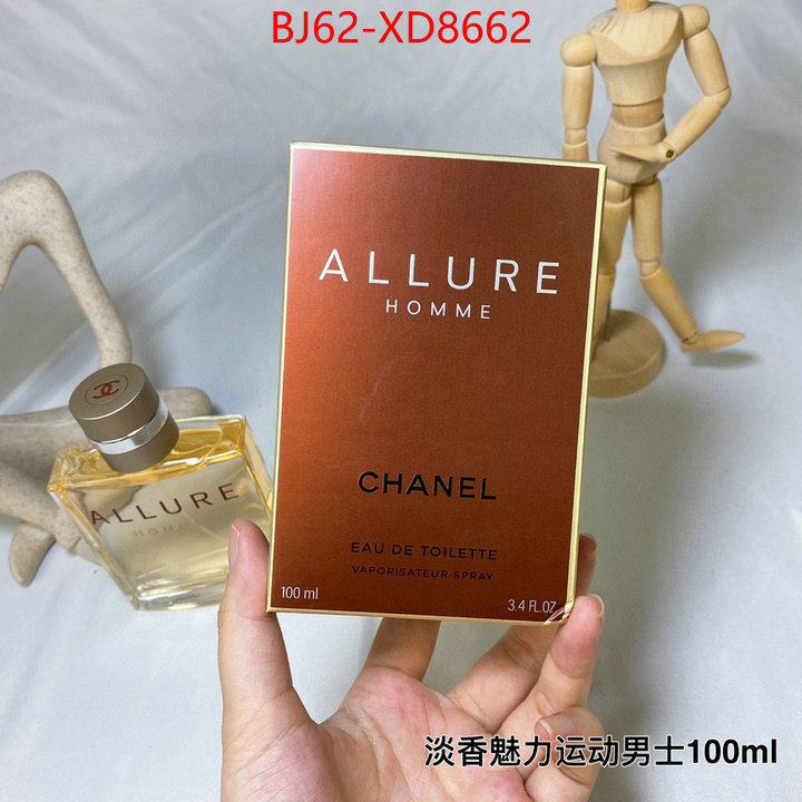 Perfume-Chanel,buy top high quality replica , ID: XD8662,$: 62USD