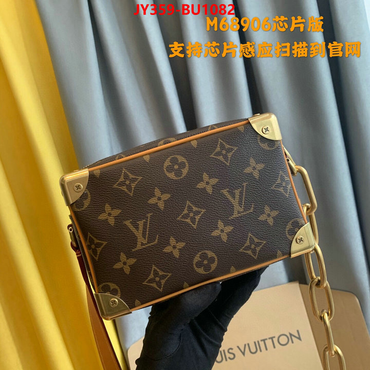 LV Bags(TOP)-Petite Malle-,ID: BU1082,$: 359USD