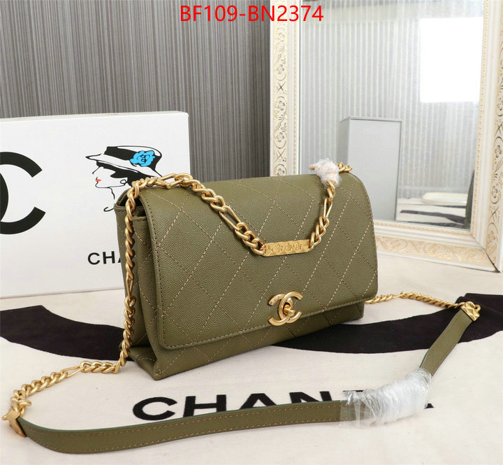 Chanel Bags(4A)-Diagonal-,ID: BN2374,$: 109USD