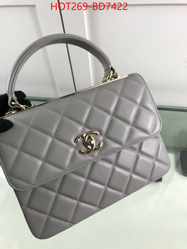 Chanel Bags(TOP)-Diagonal-,ID: BD7422,$: 269USD