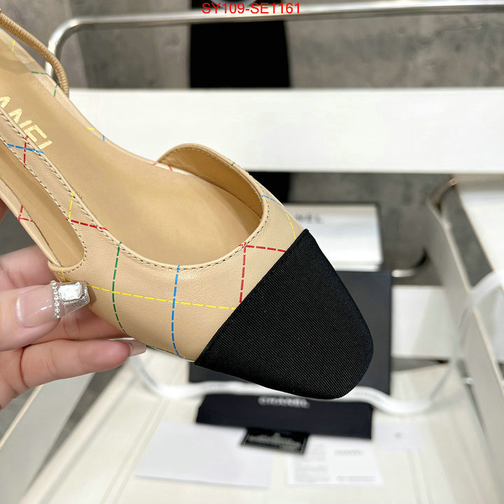 Women Shoes-Chanel,buy aaaaa cheap , ID: SE1161,$: 109USD