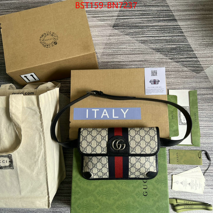 Gucci Bags(TOP)-Ophidia-G,high quality customize ,ID: BN7237,$: 159USD