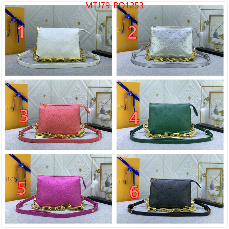 LV Bags(4A)-Pochette MTis Bag-Twist-,cheap online best designer ,ID: BO1253,$: 79USD