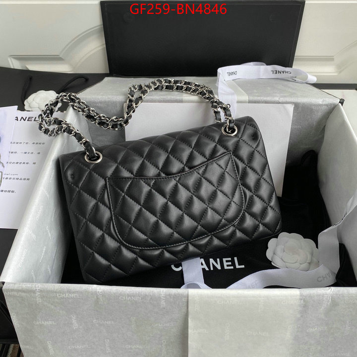 Chanel Bags(TOP)-Diagonal-,ID: BN4846,$: 259USD