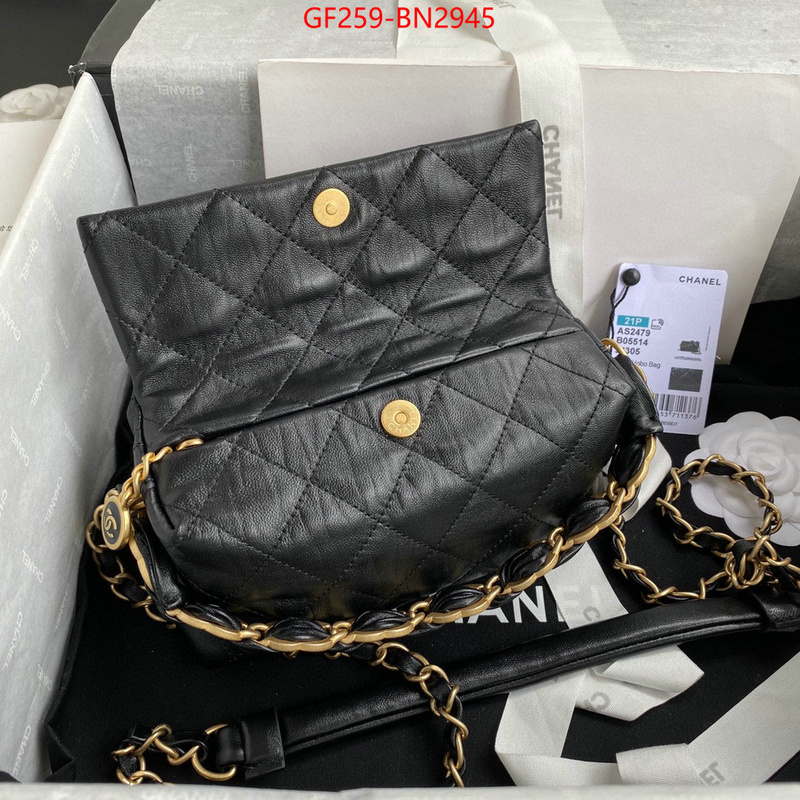 Chanel Bags(TOP)-Diagonal-,ID: BN2945,$: 259USD