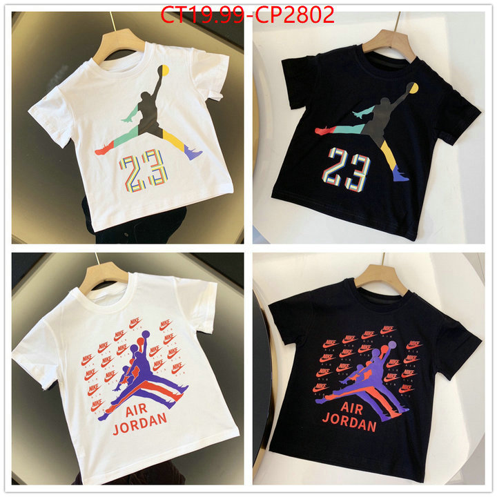 Kids clothing-Other,high , ID: CP2802,
