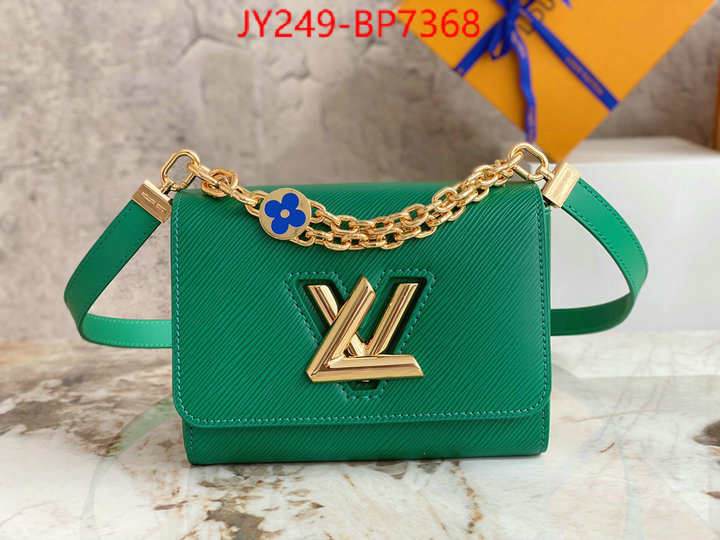 LV Bags(TOP)-Pochette MTis-Twist-,ID: BP7368,$: 249USD