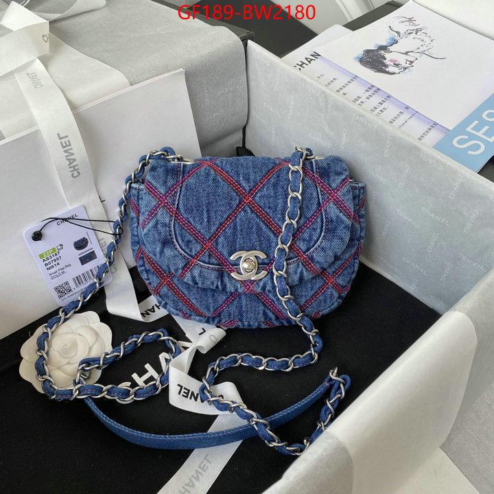 Chanel Bags(TOP)-Diagonal-,ID: BW2180,$: 189USD
