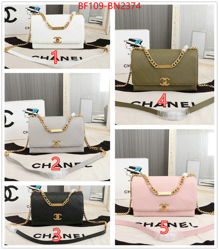 Chanel Bags(4A)-Diagonal-,ID: BN2374,$: 109USD