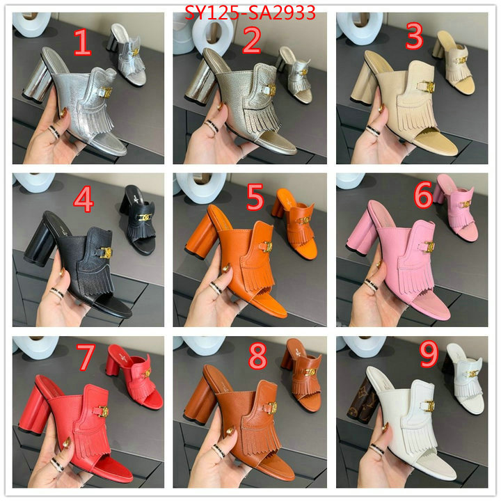 Women Shoes-LV,buy cheap , ID:SA2933,$: 125USD