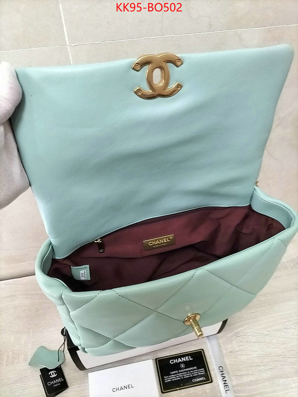 Chanel Bags(4A)-Diagonal-,ID: BO502,$: 95USD