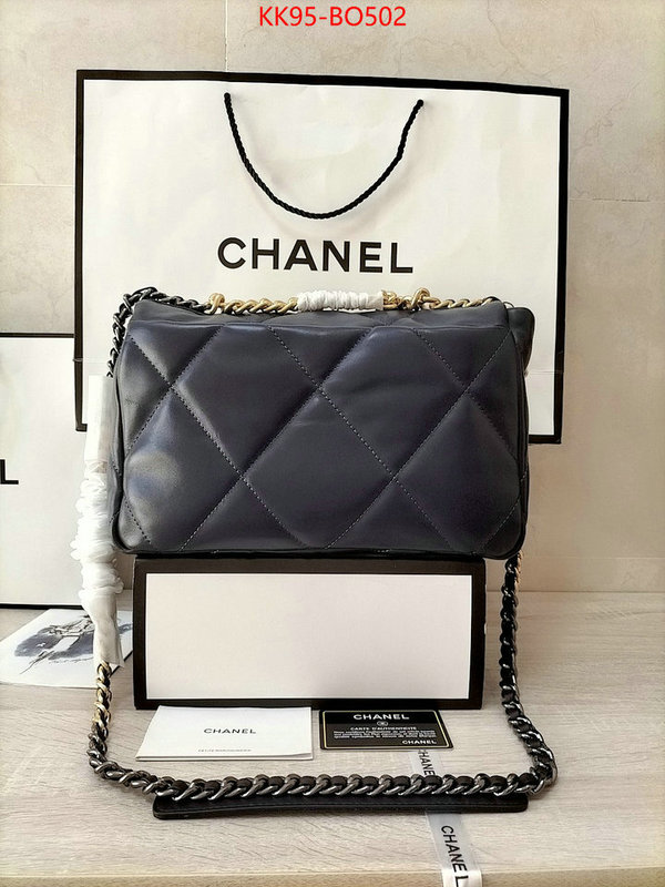 Chanel Bags(4A)-Diagonal-,ID: BO502,$: 95USD