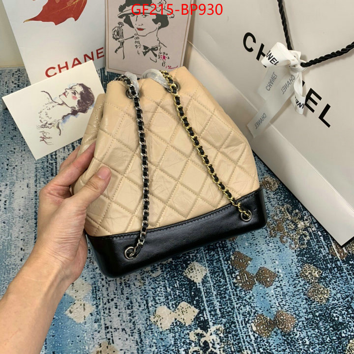 Chanel Bags(TOP)-Diagonal-,ID: BP930,$: 215USD