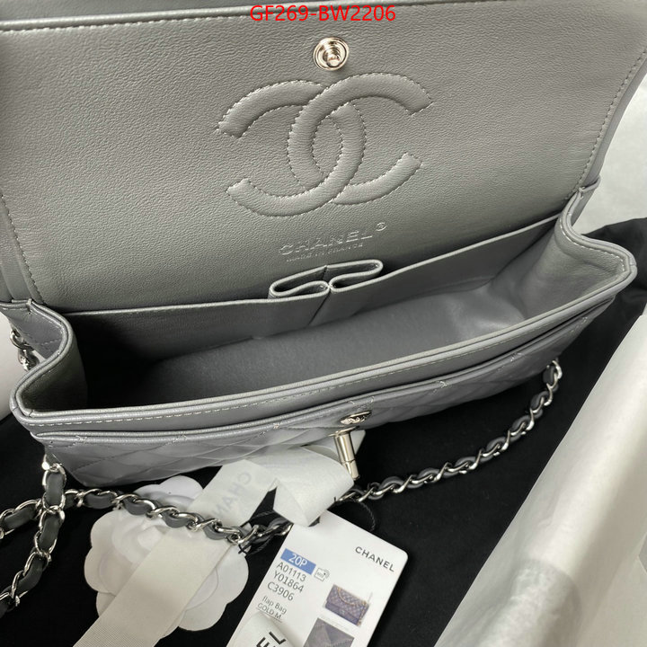 Chanel Bags(TOP)-Diagonal-,ID: BW2206,$: 269USD