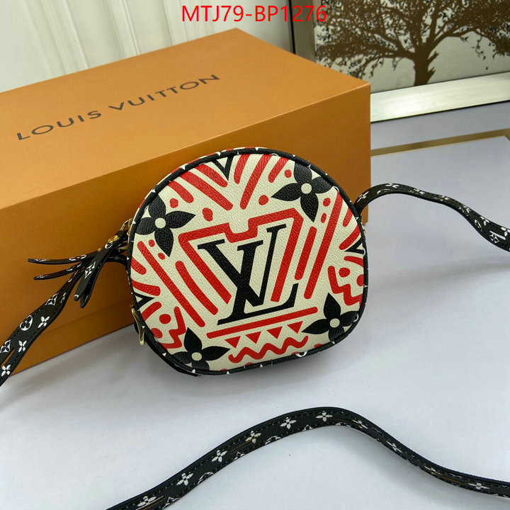 LV Bags(4A)-Boite Chapeau-,designer fake ,ID: BP1276,$: 79USD