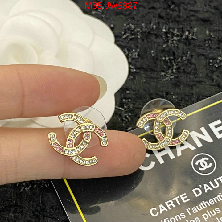 Jewelry-Chanel,2023 replica , ID: JW5887,$: 35USD