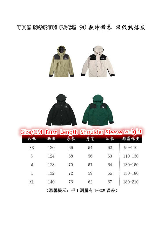 Down jacket Men-The North Face,high-end designer , ID: CO239,$: 159USD