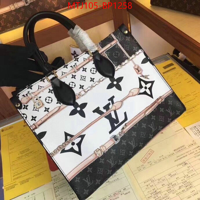 LV Bags(4A)-Handbag Collection-,ID: BP1258,$: 105USD