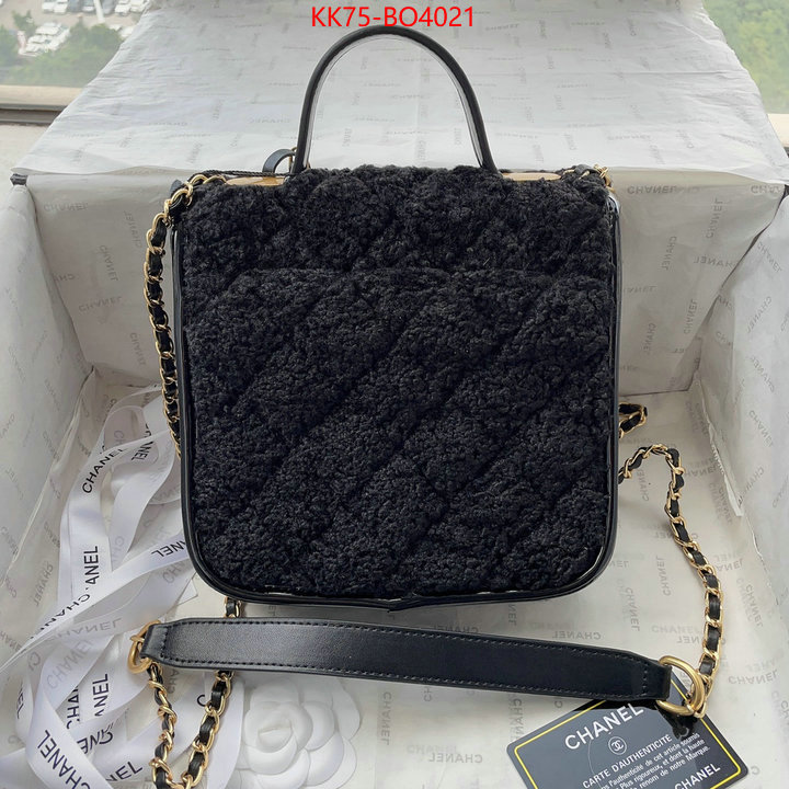 Chanel Bags(4A)-Diagonal-,ID: BO4021,$: 75USD