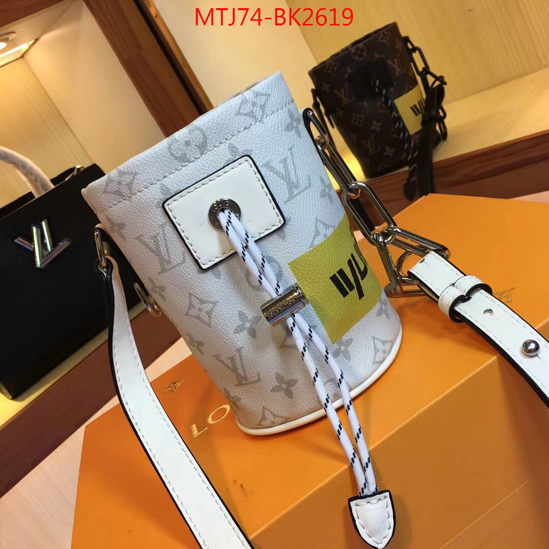 LV Bags(4A)-Nono-No Purse-Nano No-,sale outlet online ,ID: BK2619,$:74USD