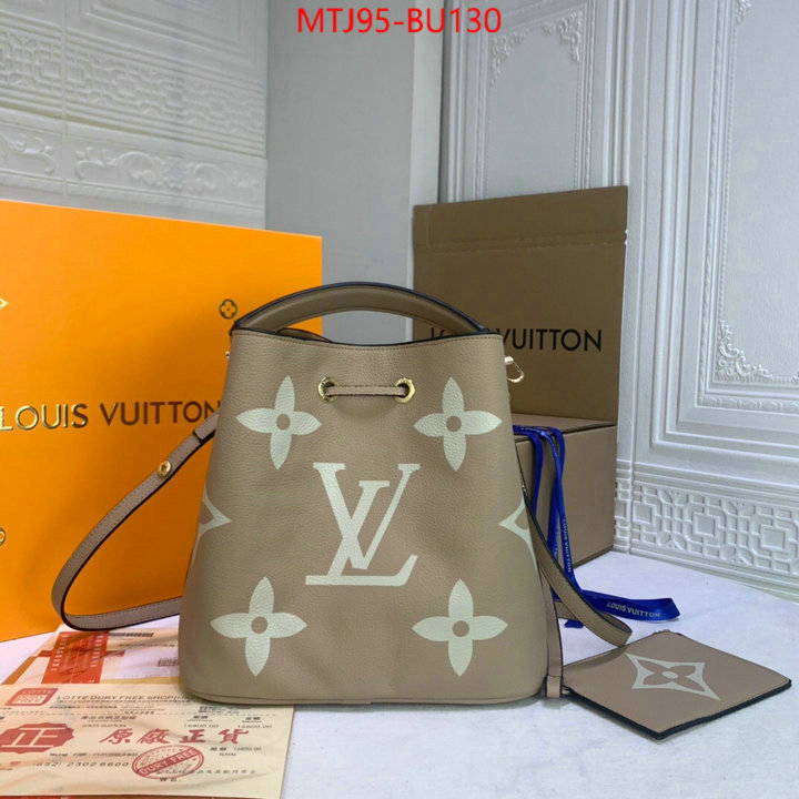 LV Bags(4A)-Nono-No Purse-Nano No-,best fake ,ID: BU130,$: 95USD