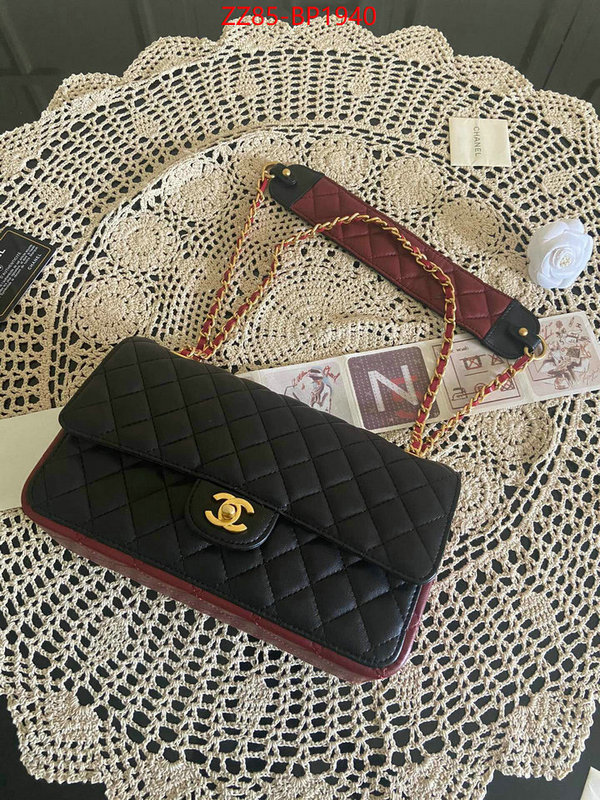 Chanel Bags(4A)-Diagonal-,ID: BP1940,$: 85USD