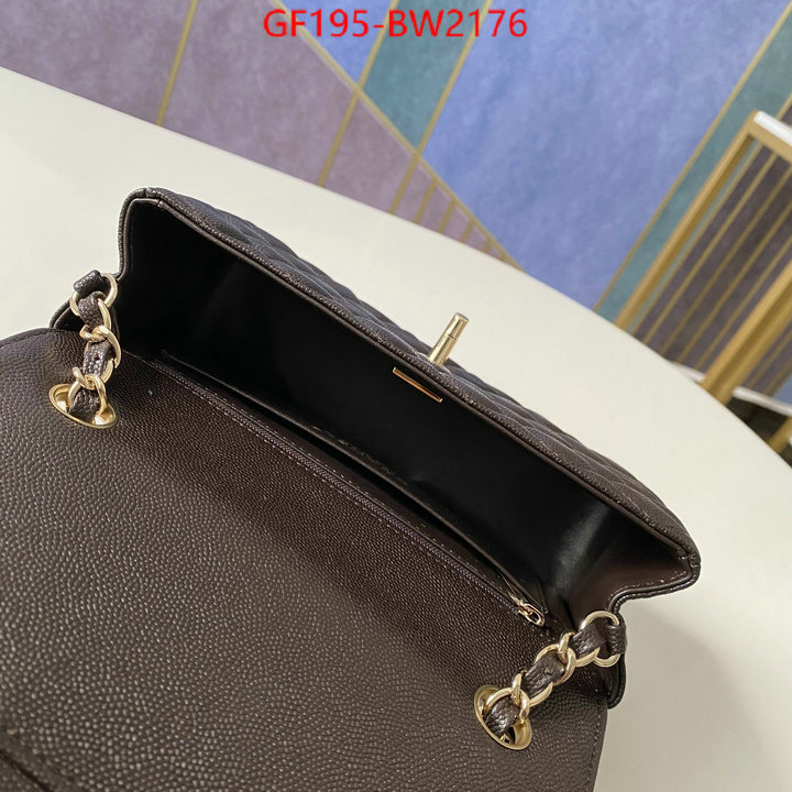 Chanel Bags(TOP)-Diagonal-,ID: BW2176,$: 195USD