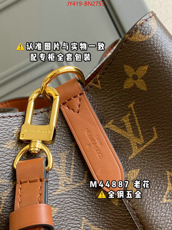 LV Bags(TOP)-Nono-No Purse-Nano No-,ID: BN2753,$: 419USD