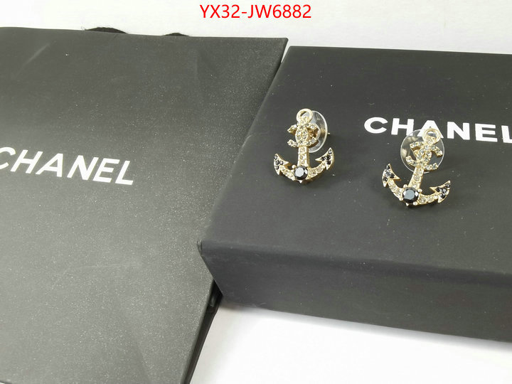 Jewelry-Chanel,best luxury replica , ID: JW6882,$: 32USD